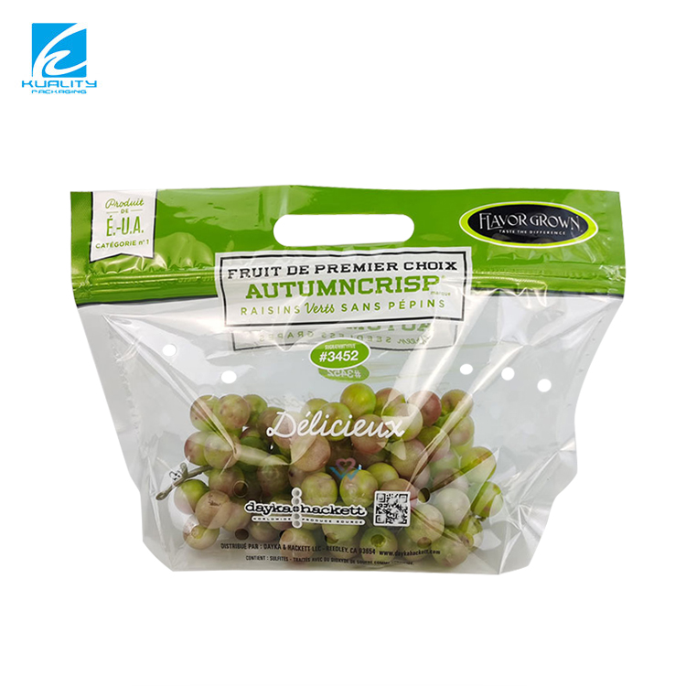 Customized Cold chain ready vegetable packaging bags