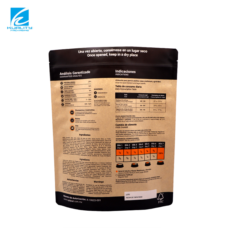 customized kraft paper pet food bag