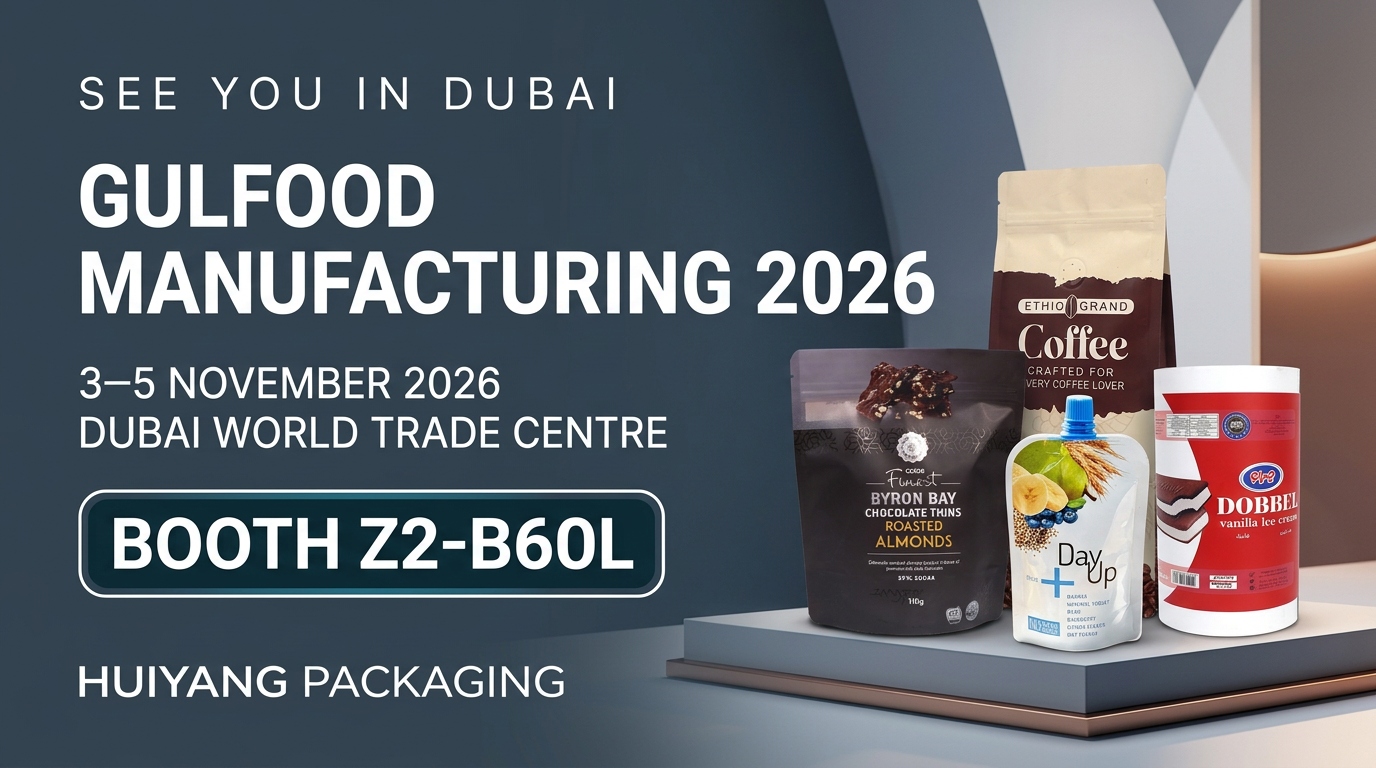 10.8gulfood_2026_invitation_banner_master