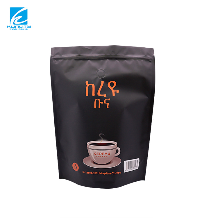 Custom High-Barrier Coffee Bag | Mylar Aluminum Stand Up Zipper Pouch OEM