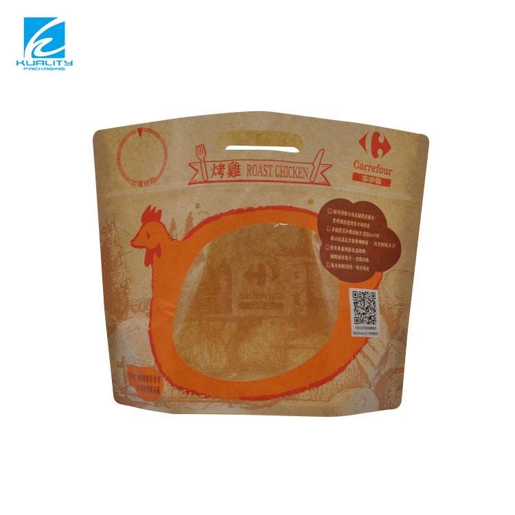 Roast Chellocken Ayam Bakar Packaging Pouch