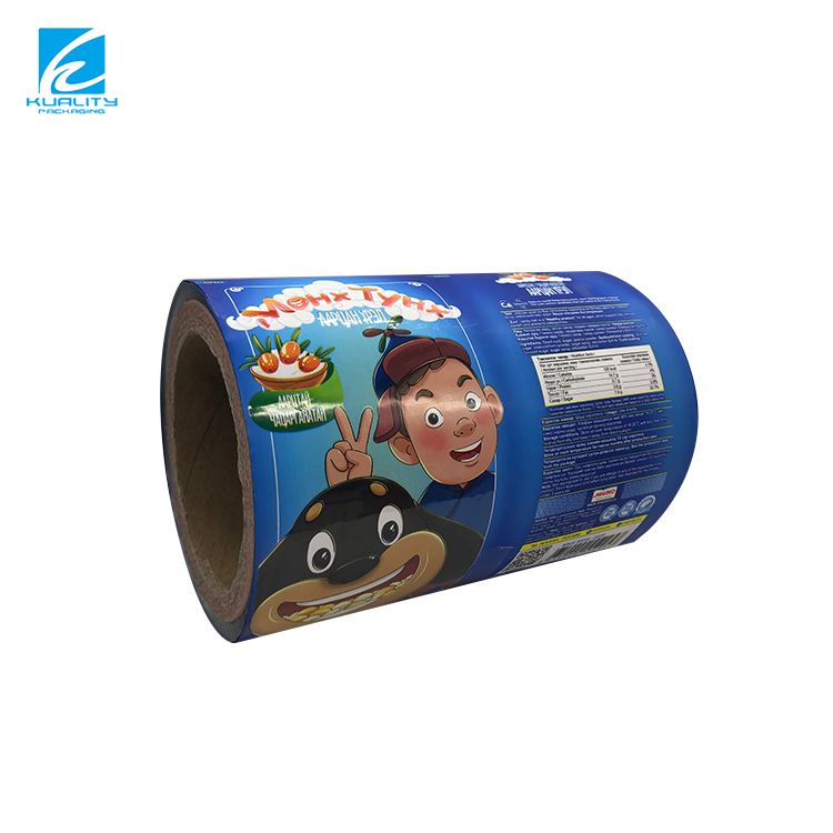 Customized Milk Powder Sachet Film