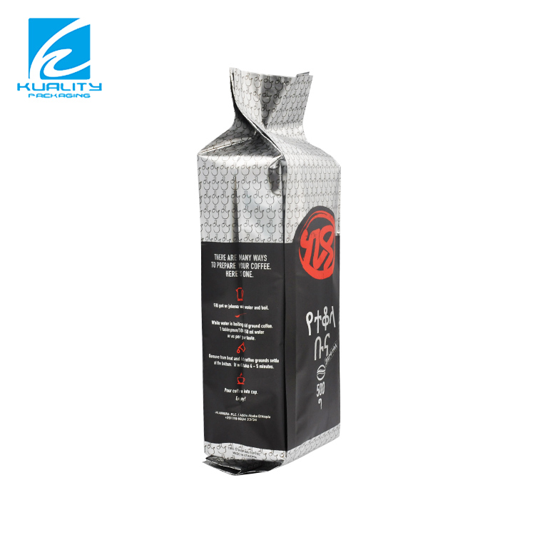 Custom Coffee Packaging Bags
