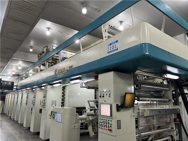 Printing Workshop: High-speed rotogravure printing machinery 101