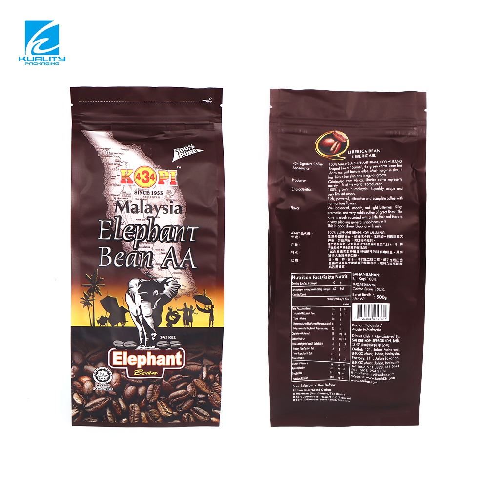 Wholesale Custom Coffee Bean Bag | Pure Aluminum 4 Side Seal Pouch Manufacturer