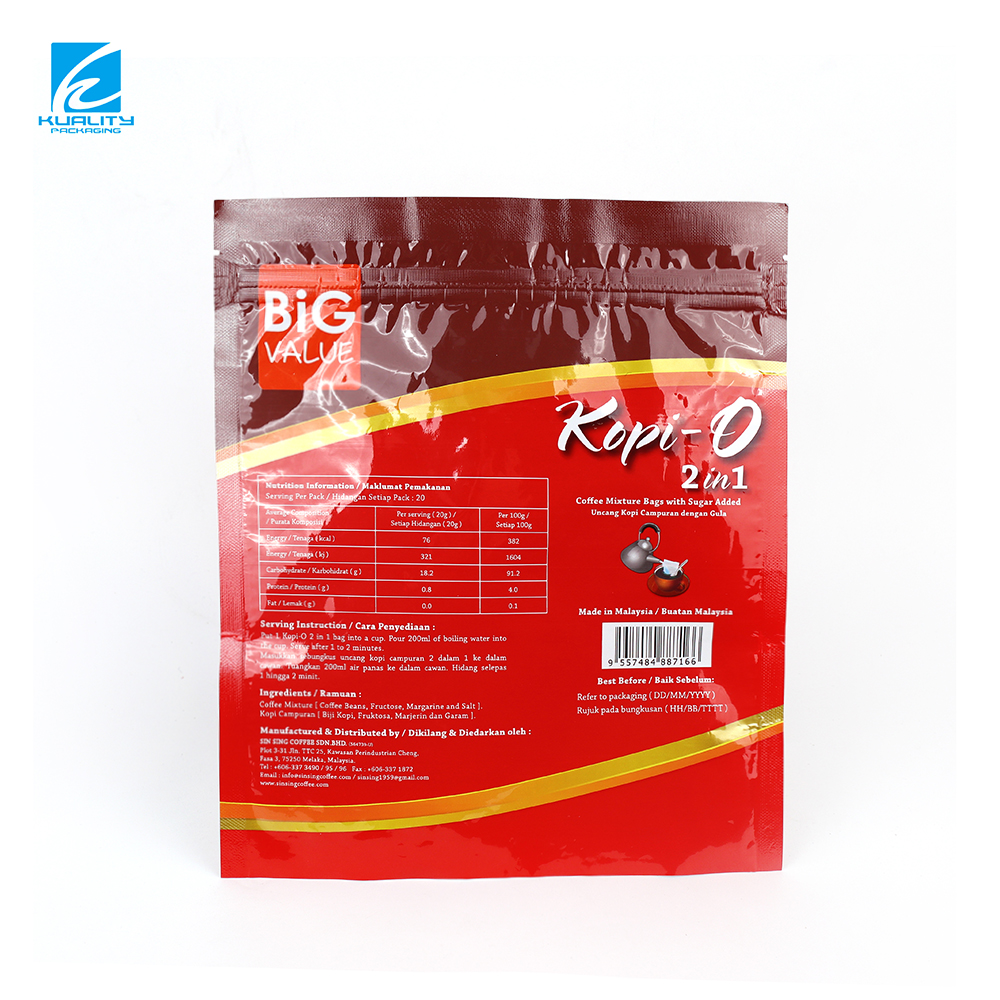 Wholesale Custom Coffee Packaging Bag | Plastic Composite Back Seal Pouch Manufacturer
