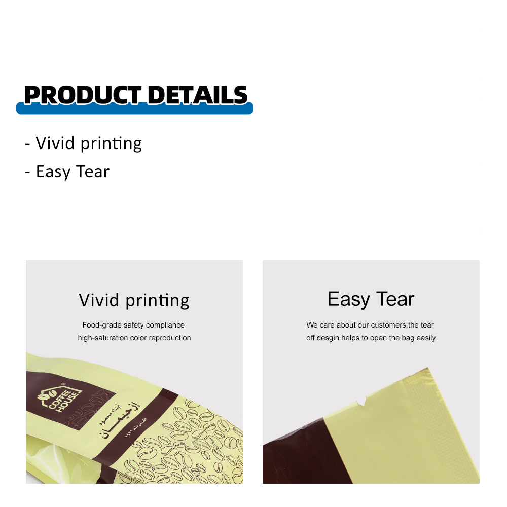 Coffee Bean Packaging Bags