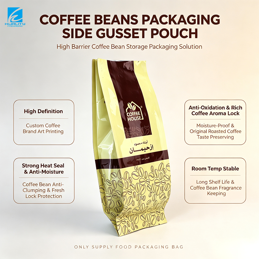 Coffee Bean Packaging Bags
