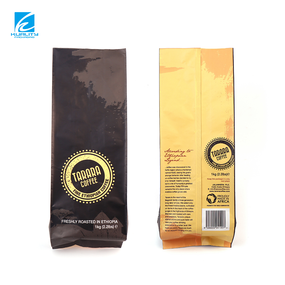custom coffee bean packaging bags