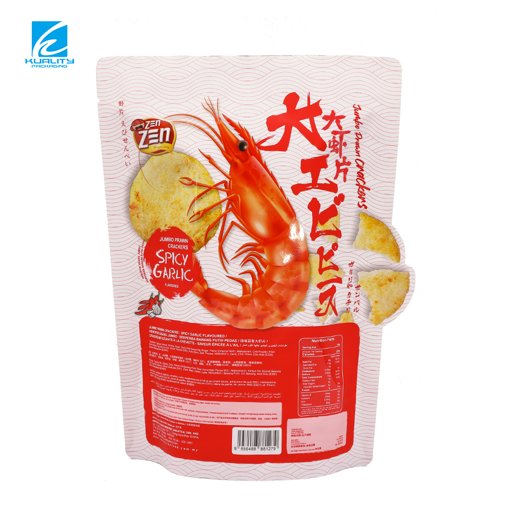 Bulk Stand-Up Cookie Bags for Bakery