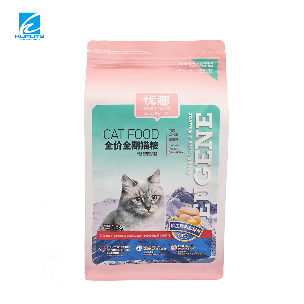 Customized Aluminum Foil Pet Food Packaging Pouch