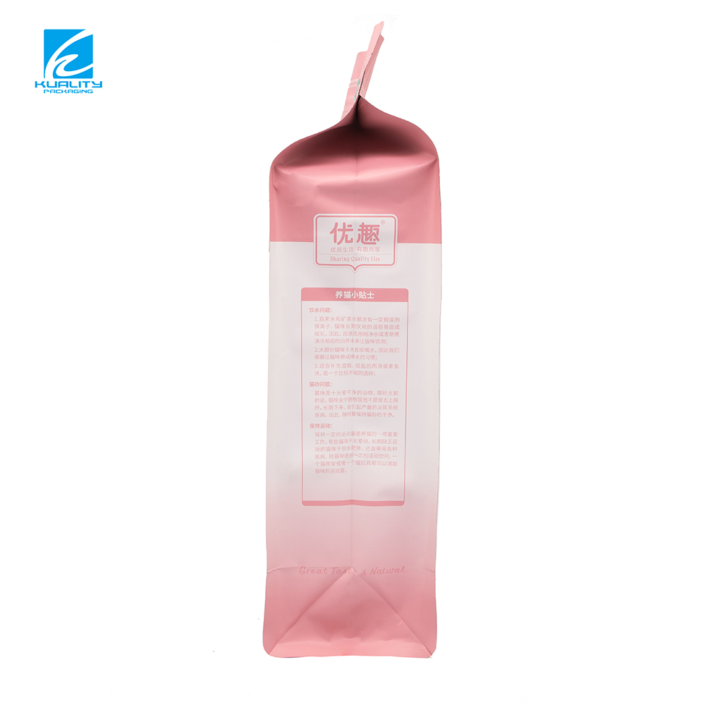 Customized Aluminum Foil Pet Food Packaging Pouch