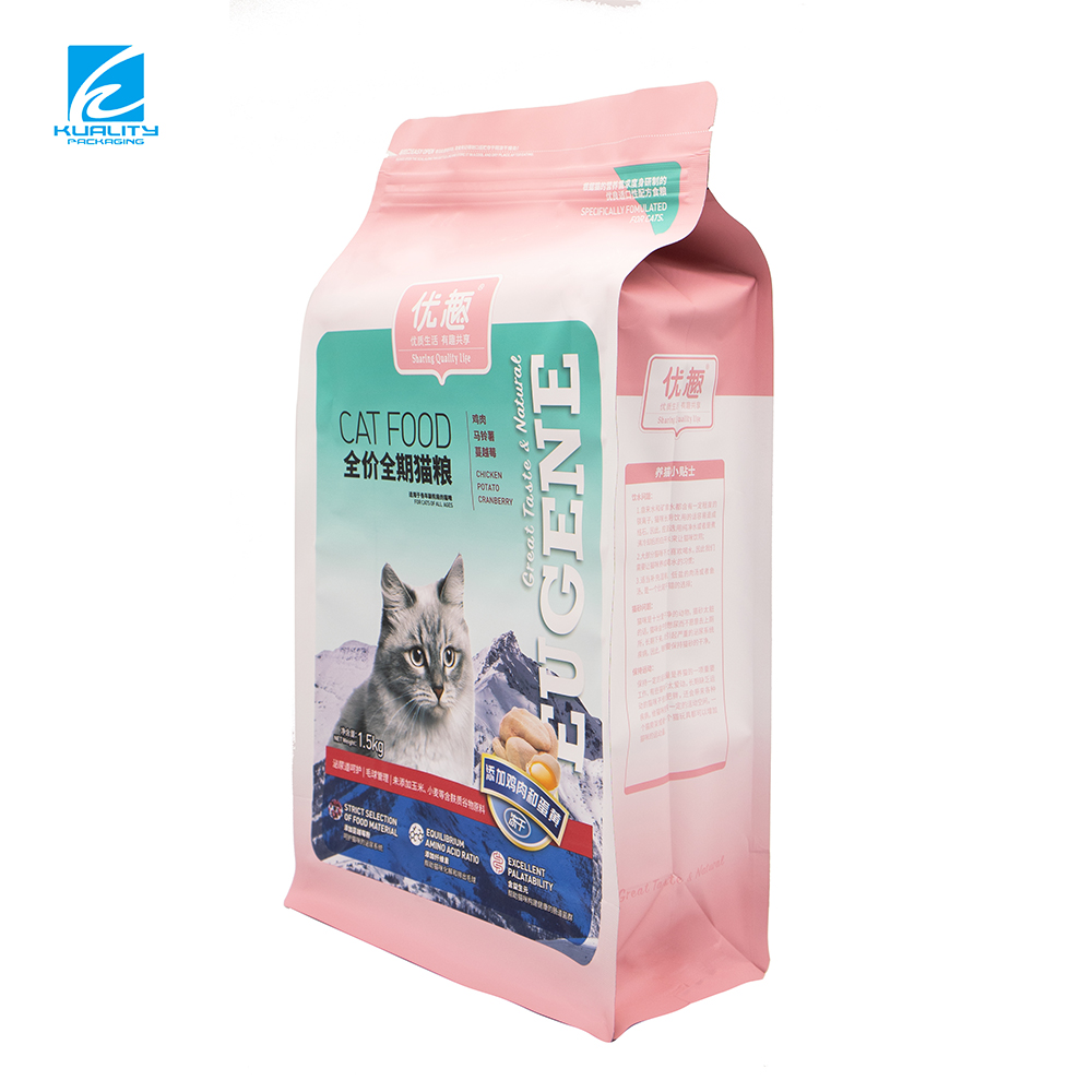 Customized Aluminum Foil Pet Food Packaging Pouch