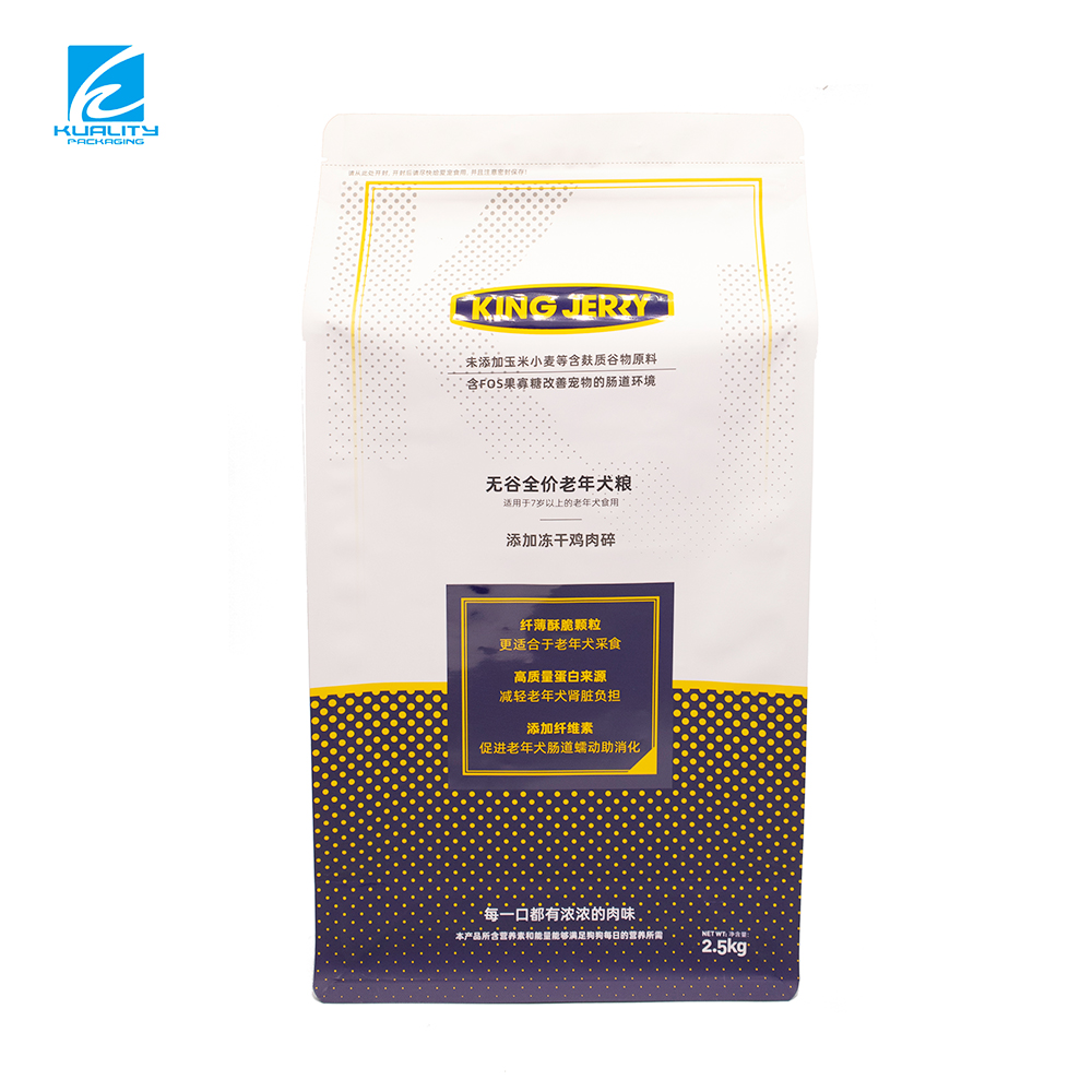 laminated pet food pouch