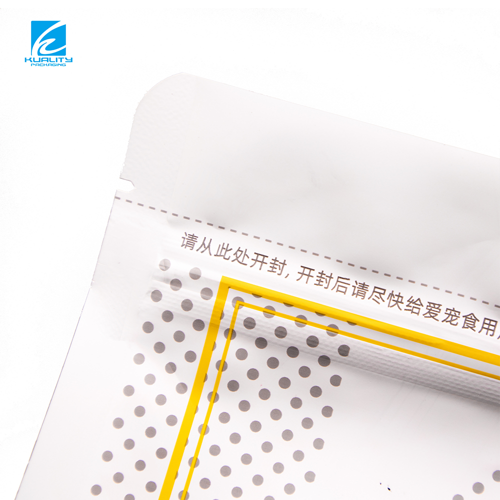 laminated pet food pouch