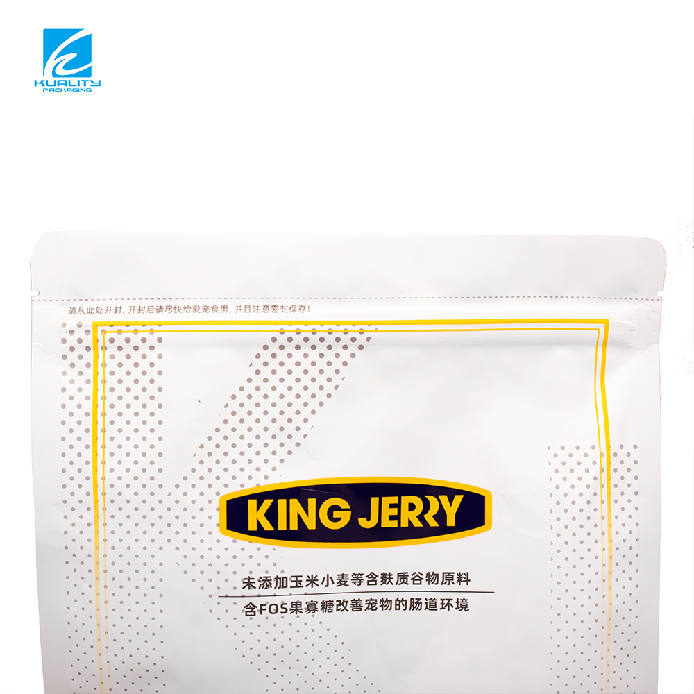 laminated pet food pouch