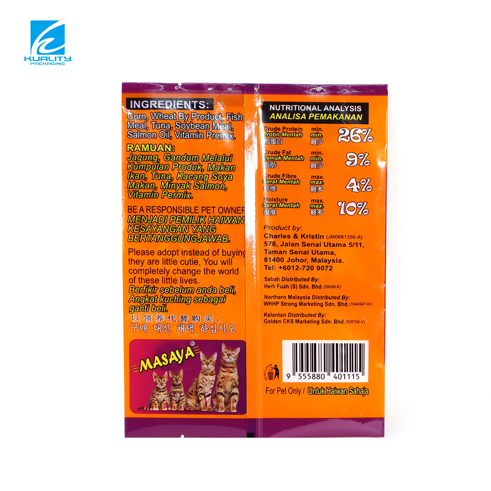 cat food packaging pouch