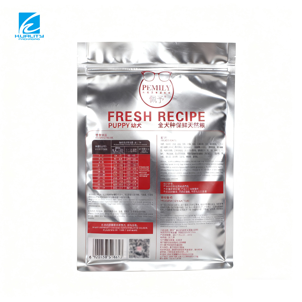 private label cat food pouch