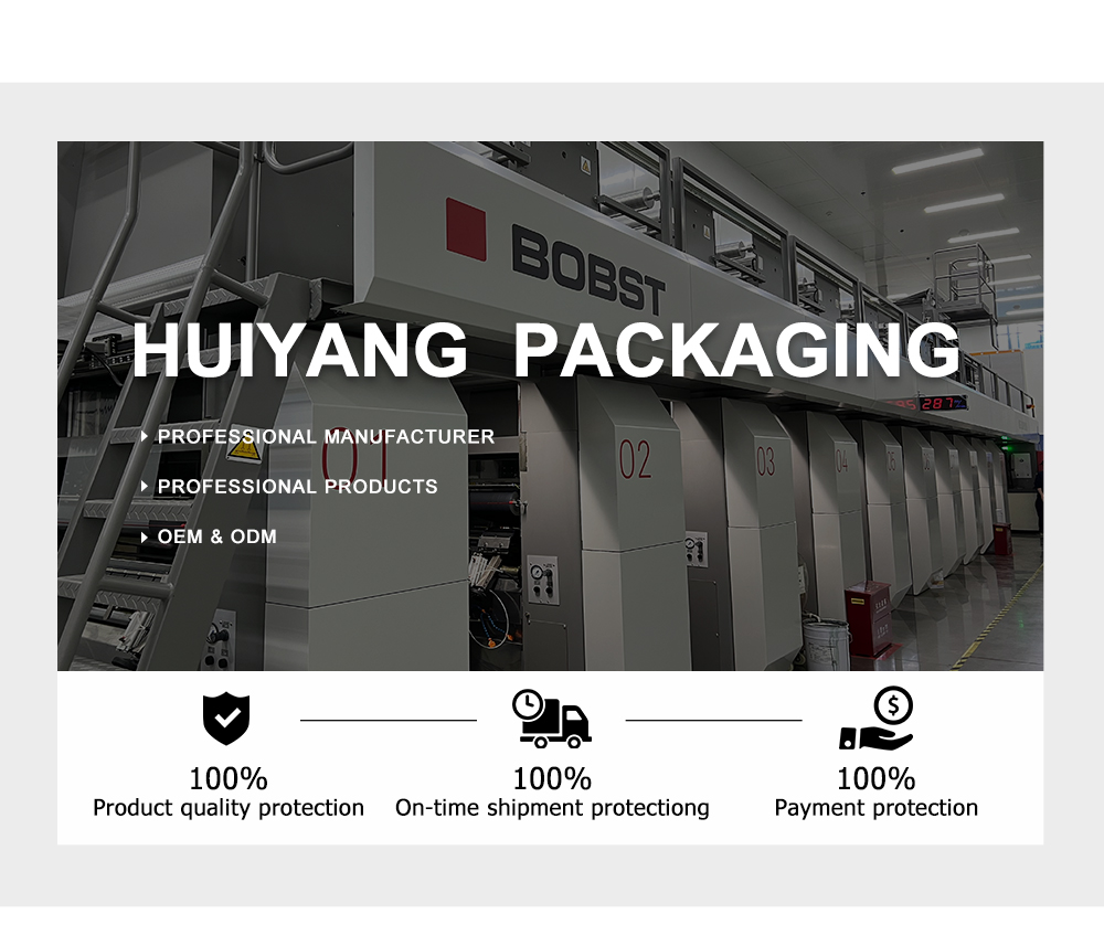 Flexible Packaging Factory Tour | Huiyang Packaging Manufacturer